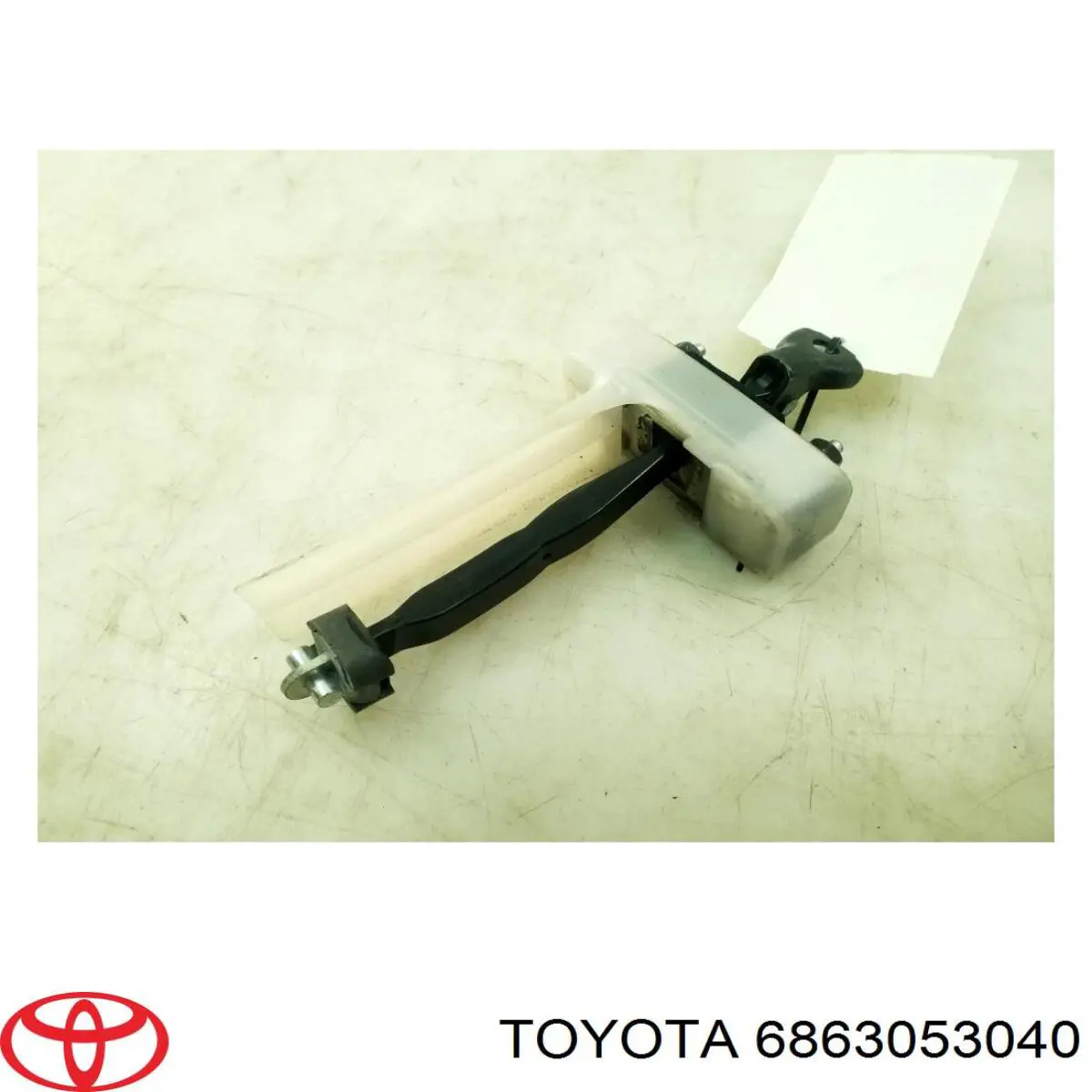 Купити 6863053040 Toyota 