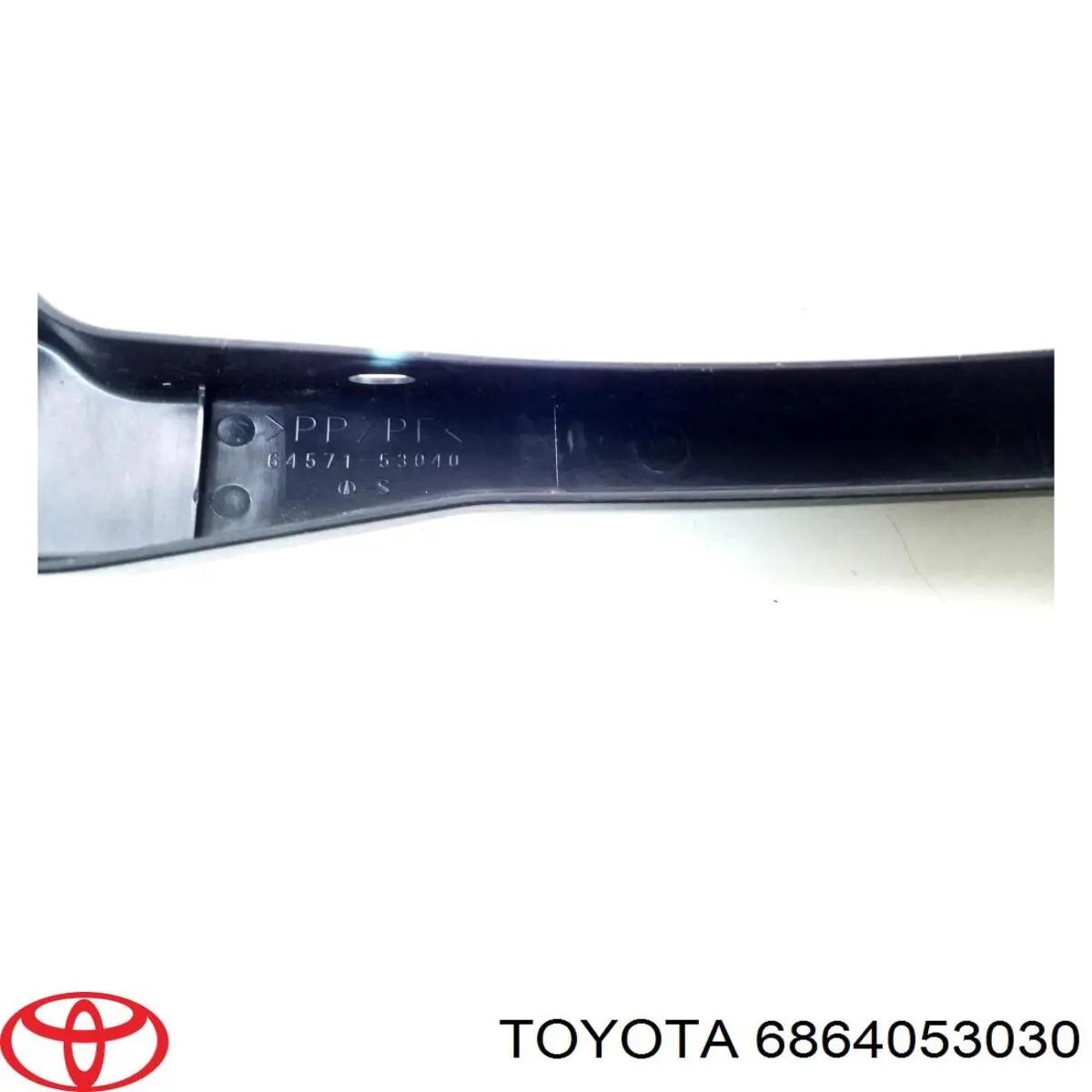 Купити 6864053030 Toyota 
