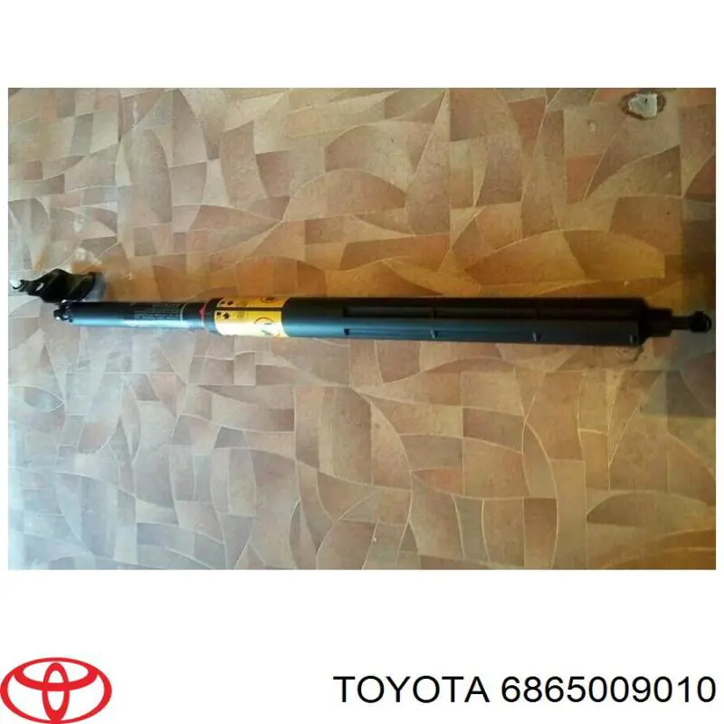 Амортизатор кришки багажника/ двері 3/5-ї задньої Toyota Land Cruiser PRADO (J150) (Тойота Ленд крузер)