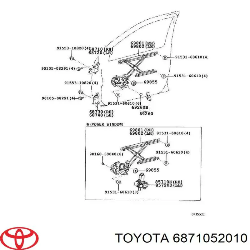 Петля передніх дверей права Toyota 6871052010 ціна, від 6.33 USD