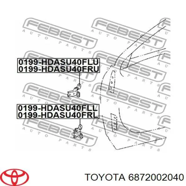 6872002040 Toyota петля передніх дверей, лівою