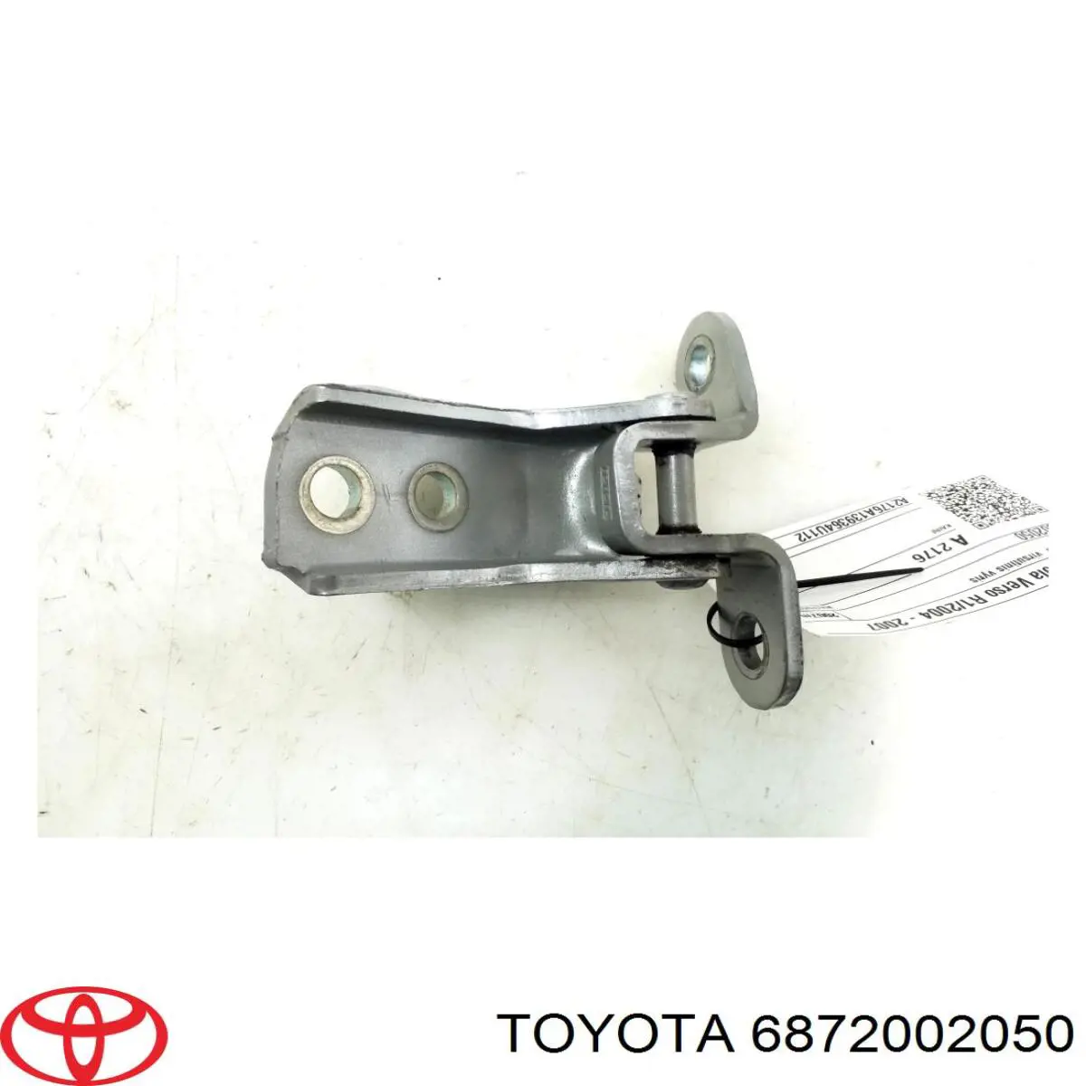 Купити 6872002050 Toyota Петля водійських дверей