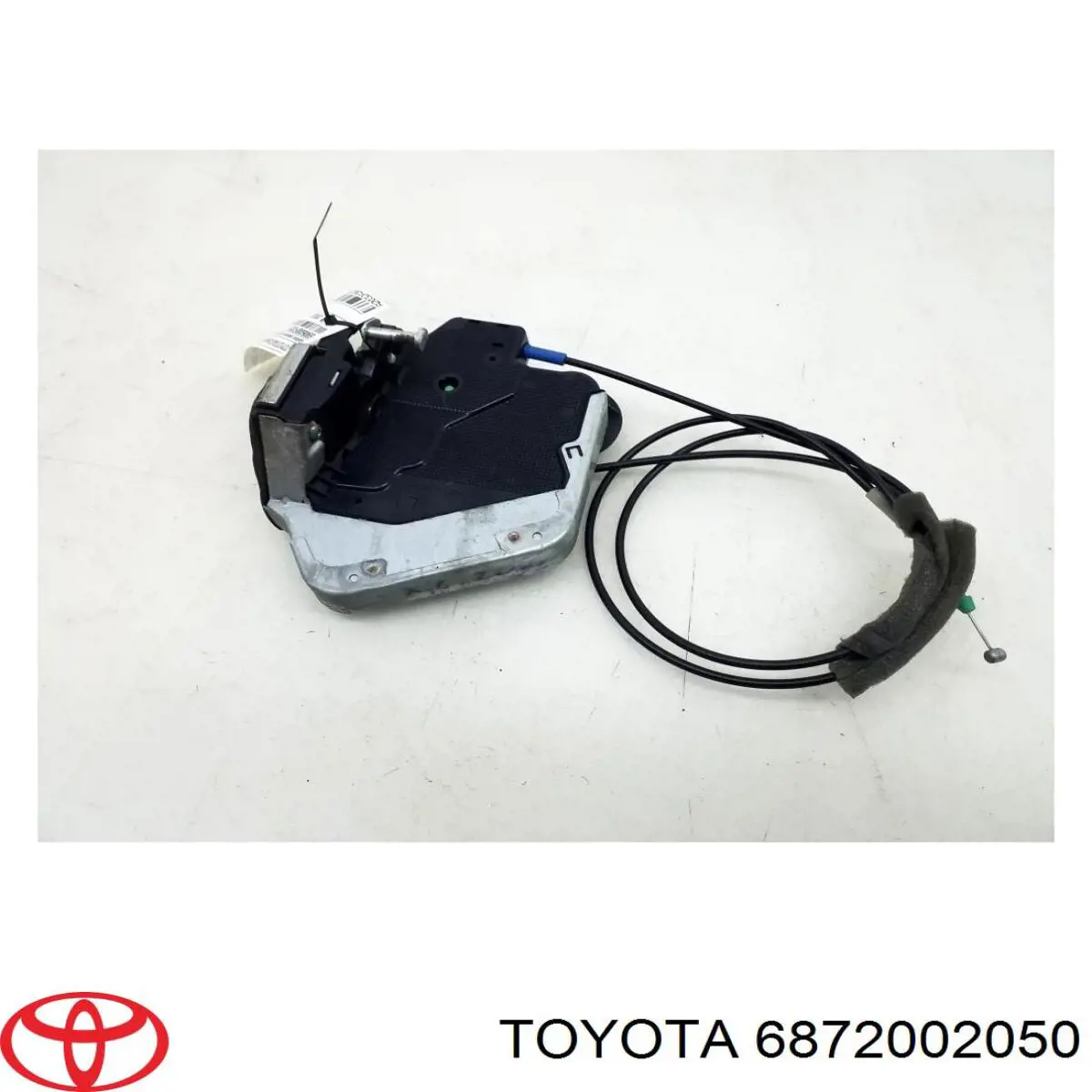 Завіса дверей передных лівих Toyota 6872002050 ціна, від 16.63 USD
