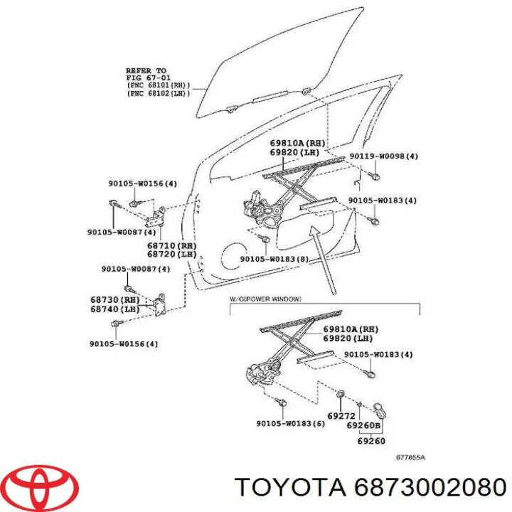Купити 6873002080 Toyota Петля передніх дверей, правих