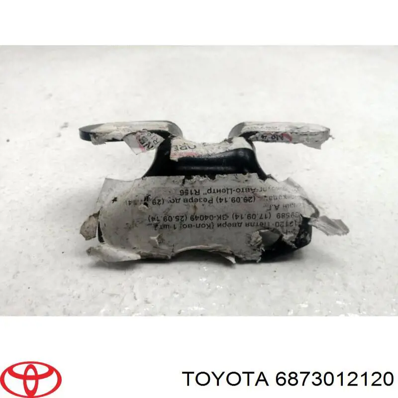 Купити 6873012120 Toyota Петля передніх дверей, правих