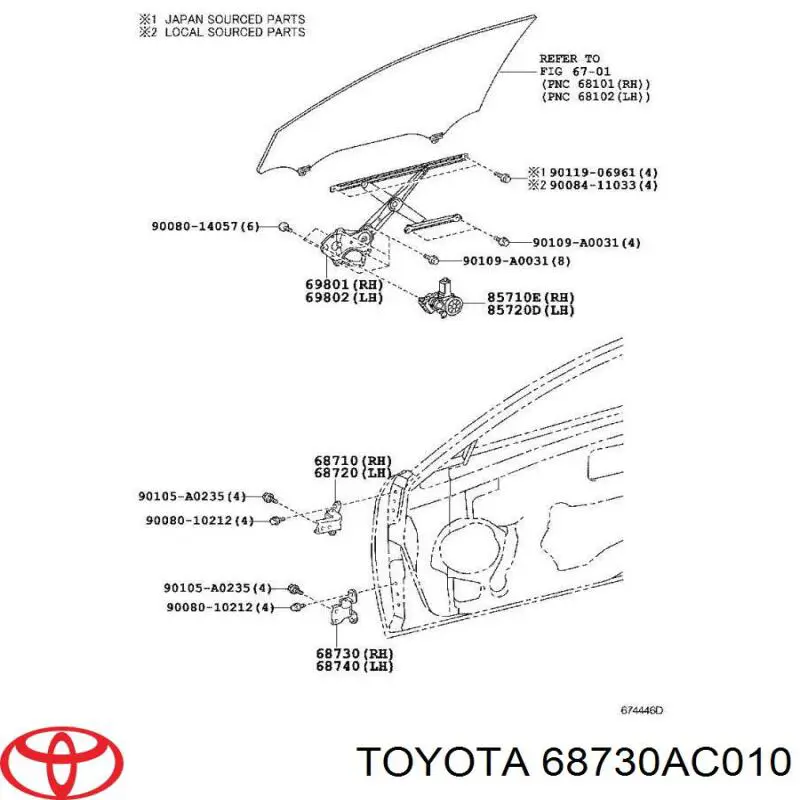 Купити 68730AC010 Toyota Петля передніх дверей, правою