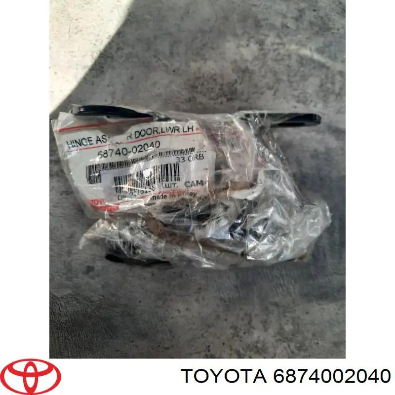 6874002040 Toyota Завіса дверей передных лівих