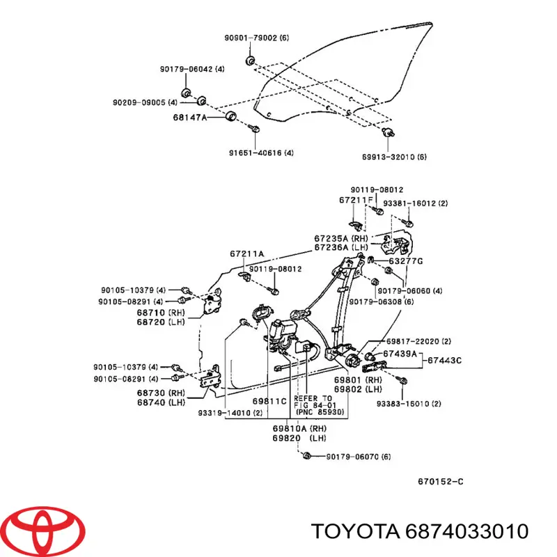 Петля водійських дверей Toyota 6874033010 ціна, від 8.47 USD