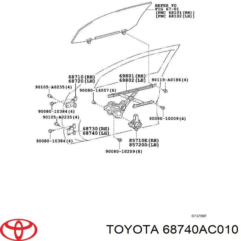 Петля передніх дверей, лівою Toyota Camry (V30) (Тойота Камрі)