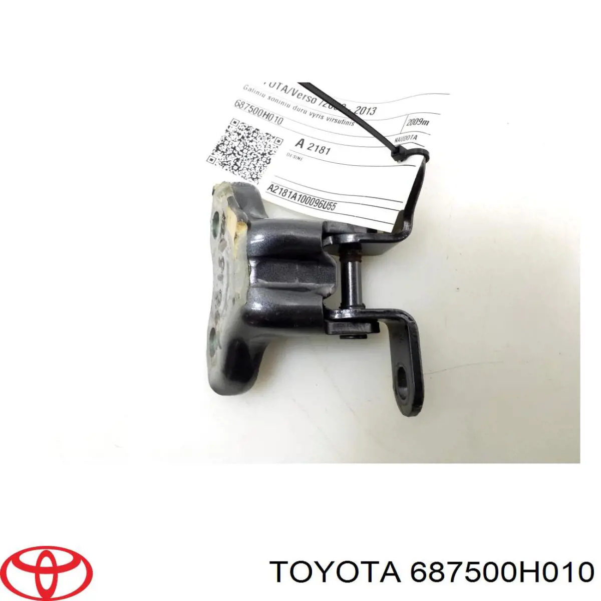 Дверний шарнір задній правий Toyota 687500H010 ціна, від 8.41 USD