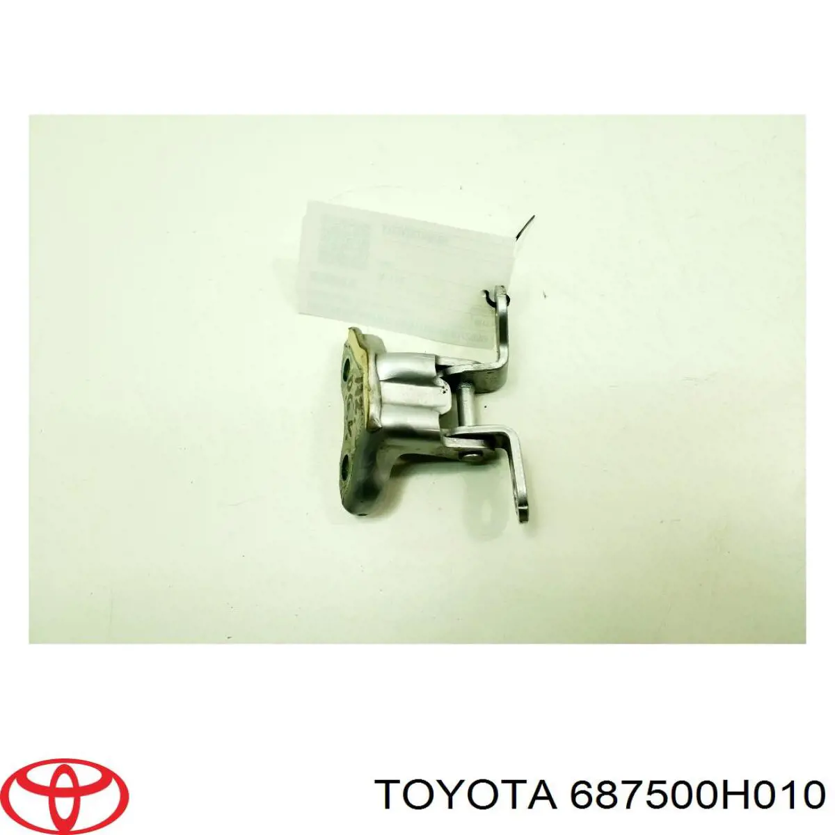 Купити 687500H010 Toyota Петля заднтої двері, правої