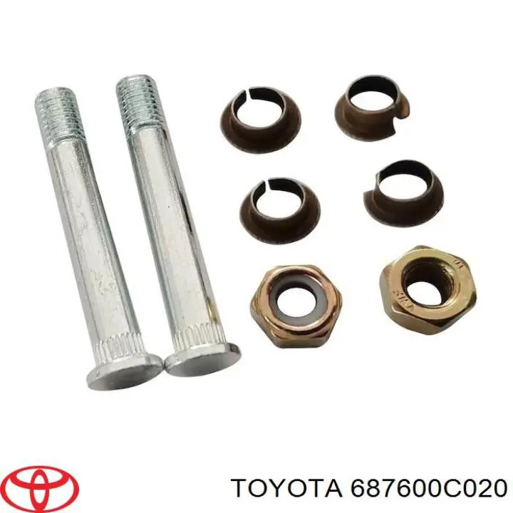 Завіса дверей задніх лівих Toyota 687600C020 ціна, від 31.69 USD