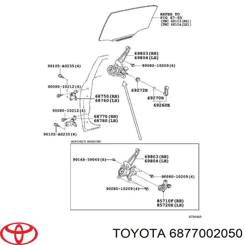 Купити 6877002050 Toyota Дверний шарнір задній правий