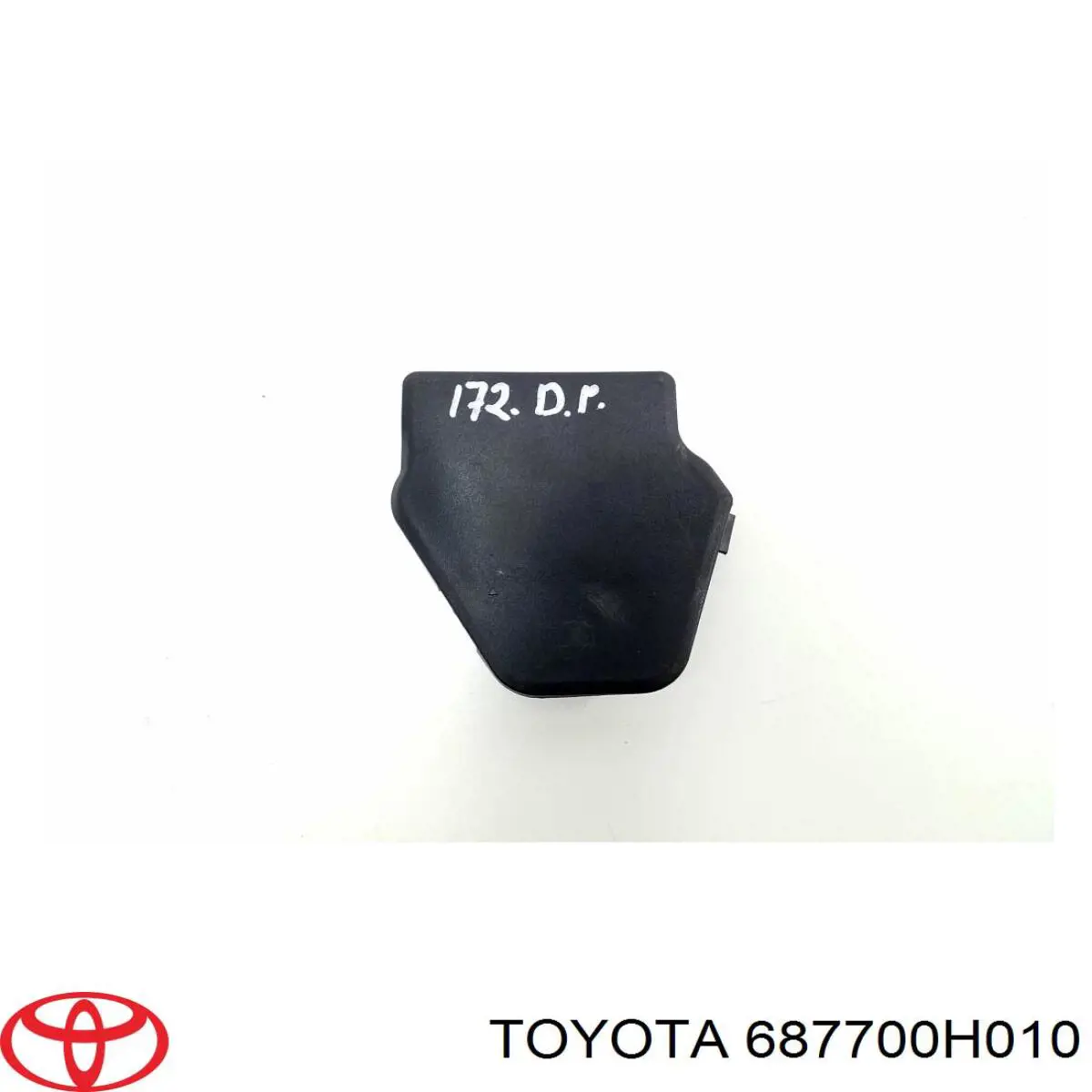 Петля заднтої двері, правої 687700H010 Toyota