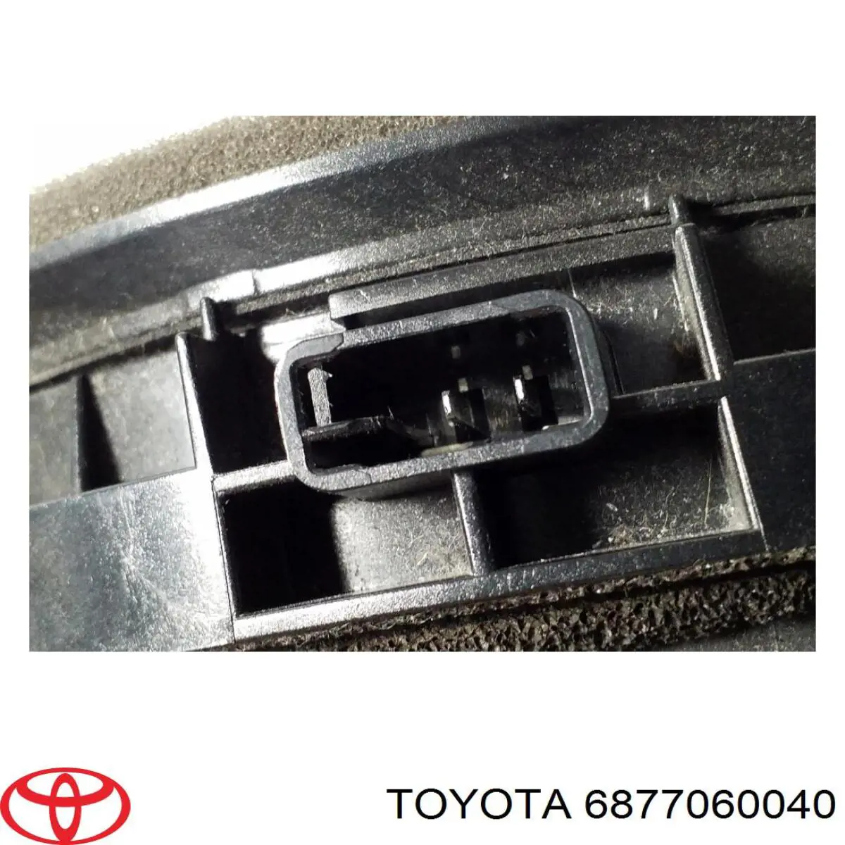 Петля задніх дверей, правих Toyota 6877060040 ціна, від 14.96 USD
