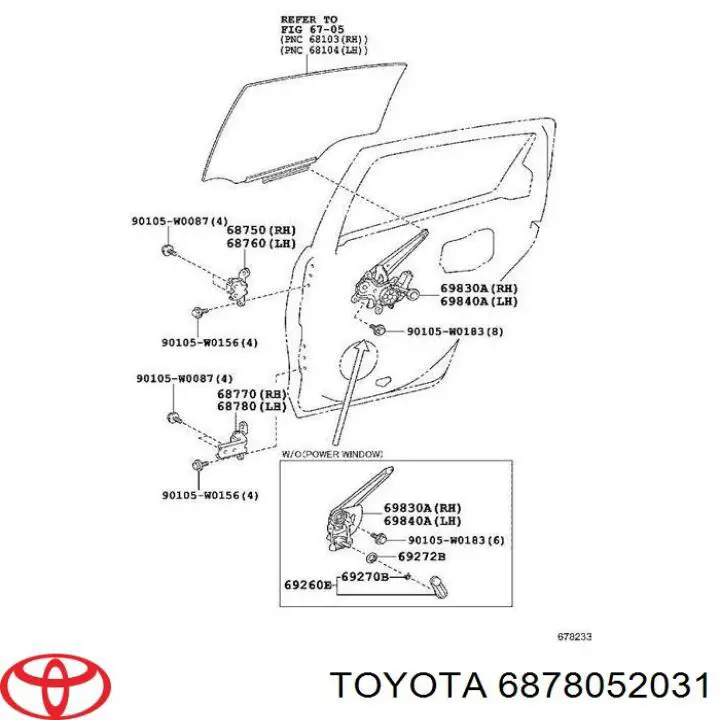 Петля заднтої двері, лівої Toyota Avensis (T25) (Тойота Авенсіс)