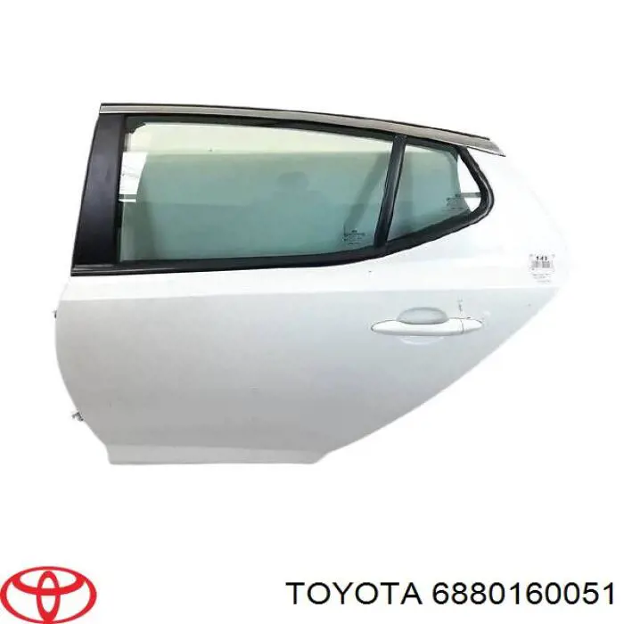 Петля задньої (двостулкової) двері, ліва нижня Toyota Land Cruiser PRADO ASIA (J12) (Тойота Ленд крузер)