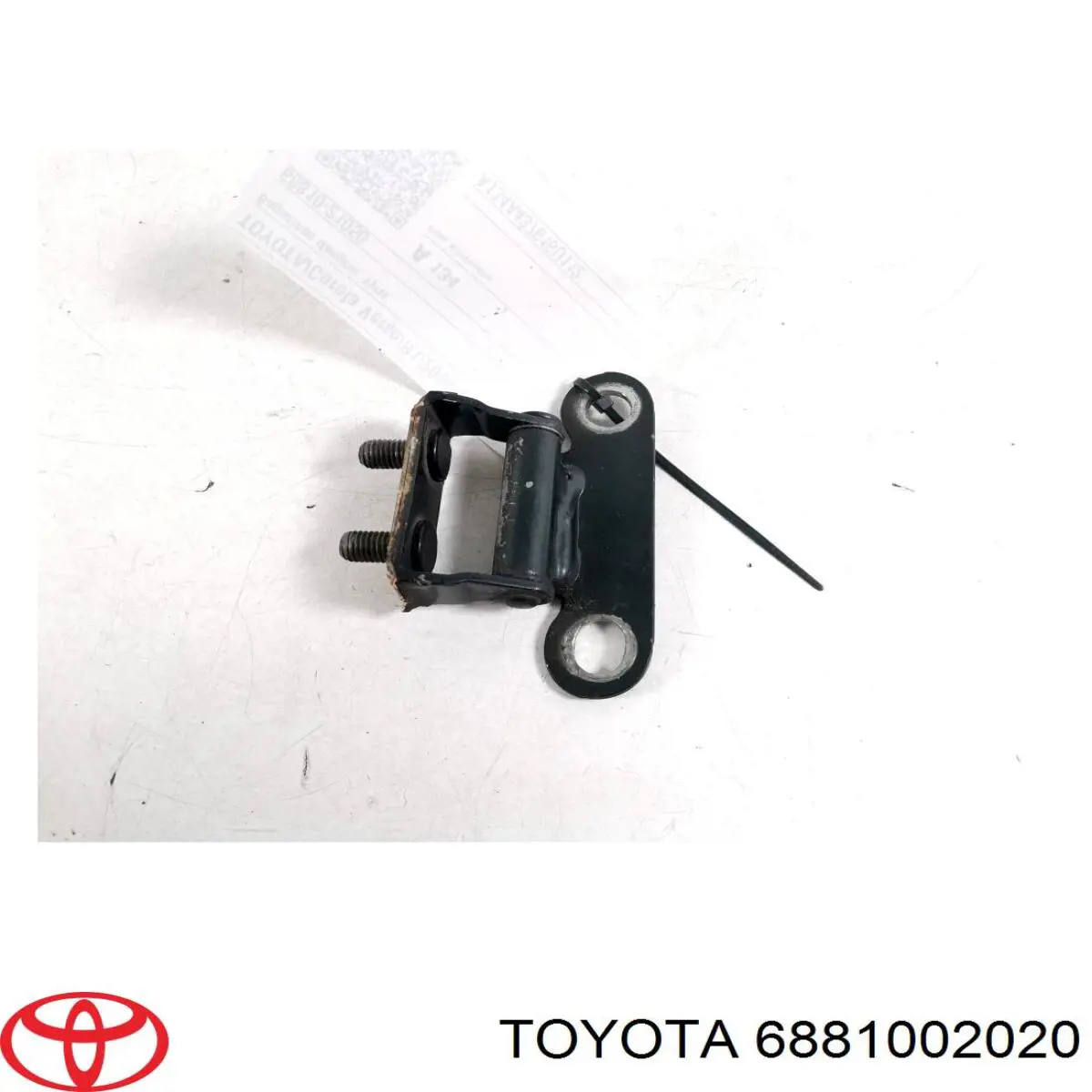 Купити 6881002020 Toyota Навішування двері задньої (і механізм урівноваження замка дверей задка)