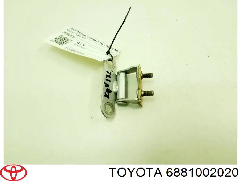 Петля задньої багажної, 3/5 -ої двері на Toyota Corolla (E12U)