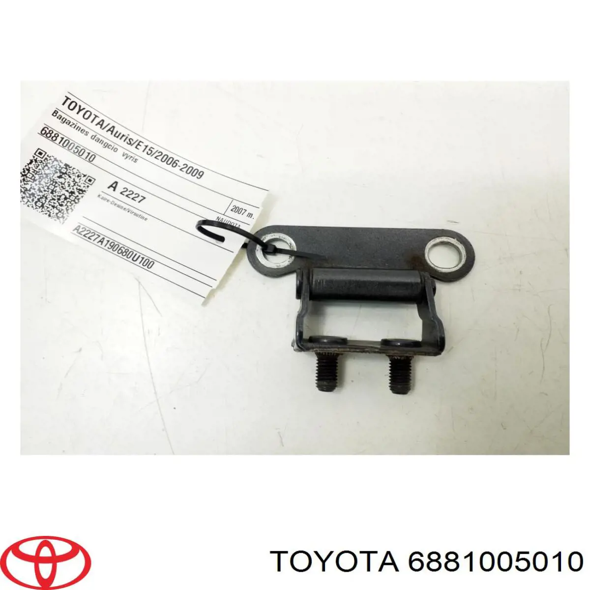 Завіса задніх дверей, ляди Toyota 6881005010 ціна, від 10.01 USD