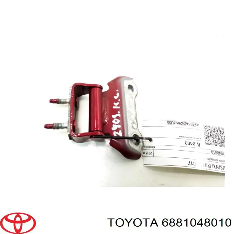 6881048010 Toyota Навішування двері задньої (і механізм урівноваження замка дверей задка)