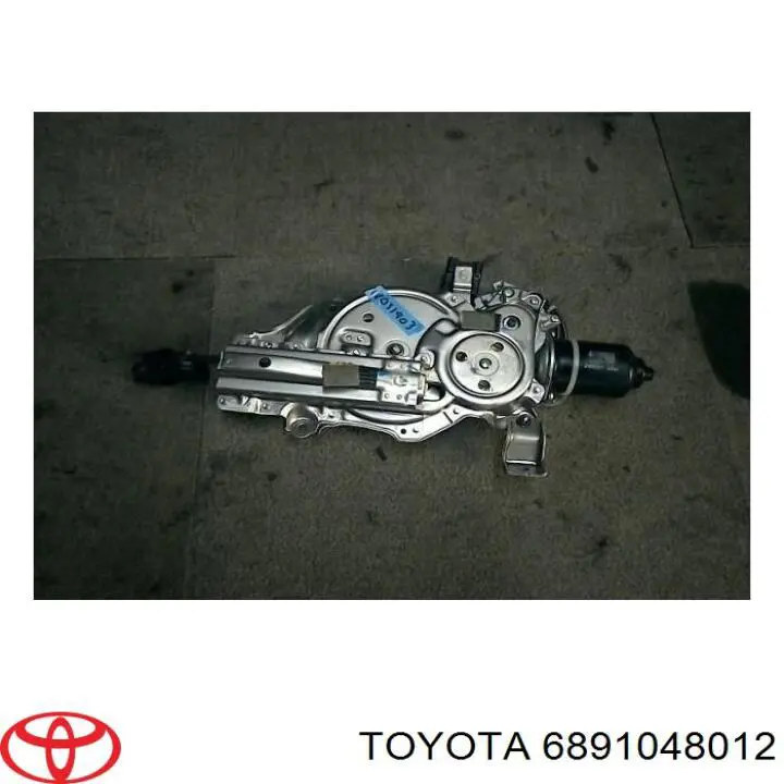 Мотор-привід відкр/закр. замка багажника/двері 3/5-ї 6891048013 Toyota