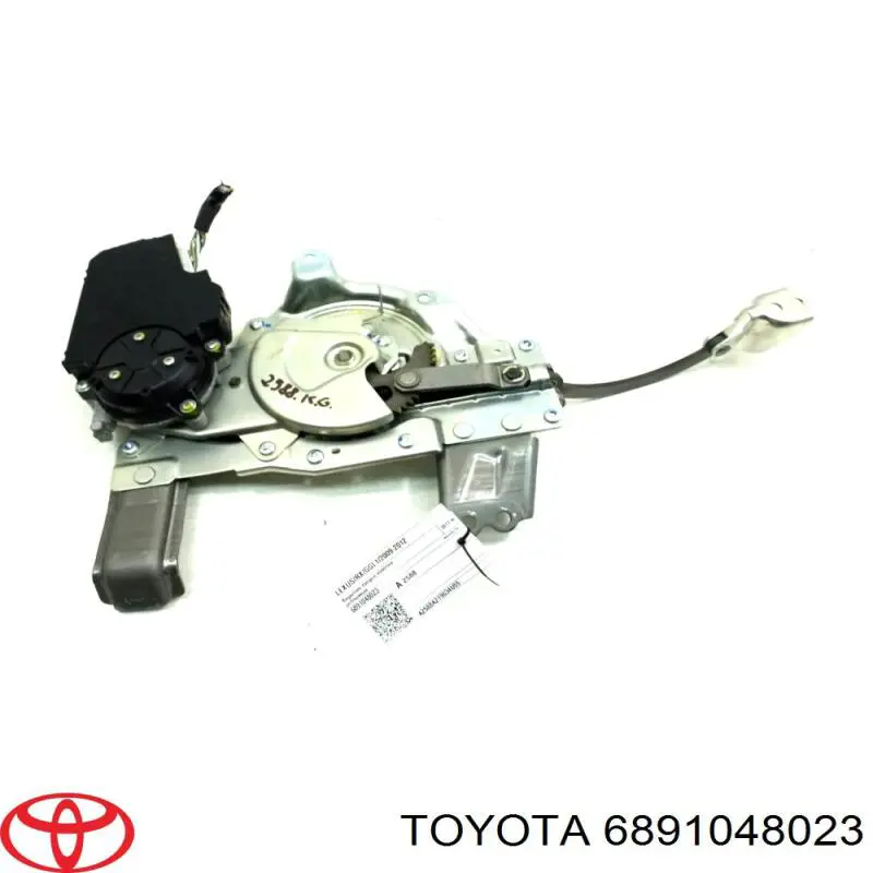 Купити 6891048023 Toyota 
