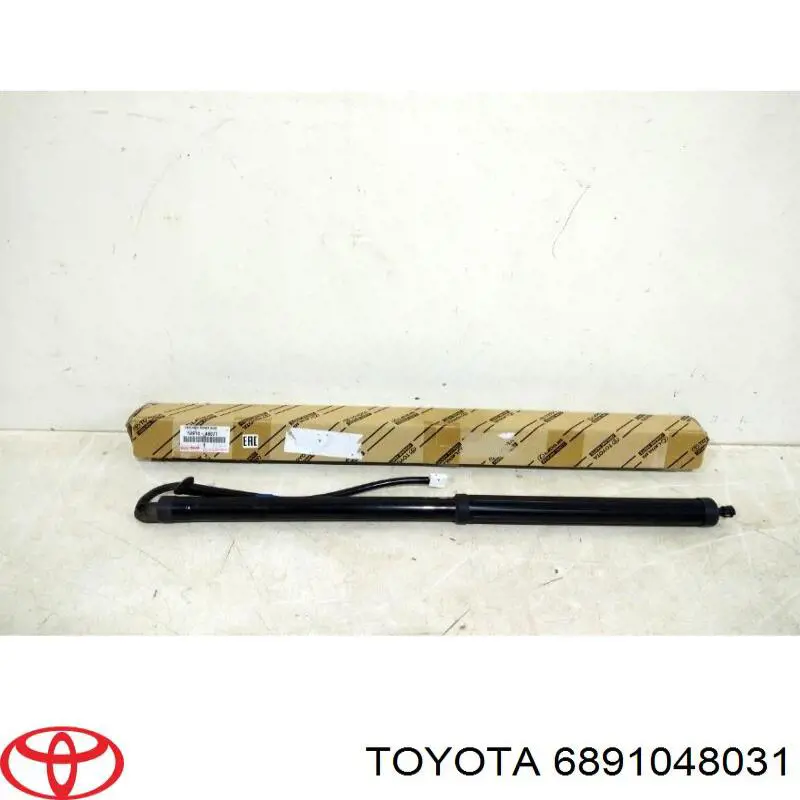 Актуатор замка ляди Toyota 6891048031 ціна, від  USD