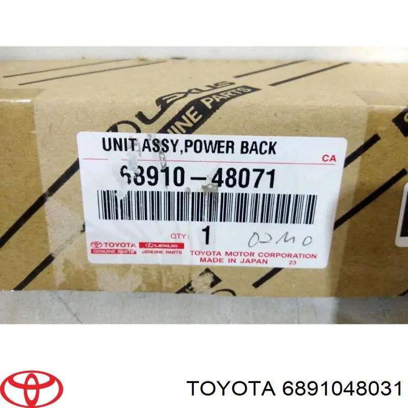 6891048031 Toyota Актуатор замка багажника (задніх дверей)