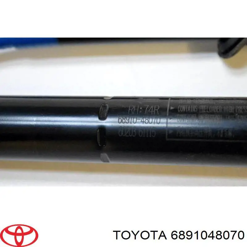 Амортизатор двері задньої Toyota 6891048070 ціна, від 79.70 USD