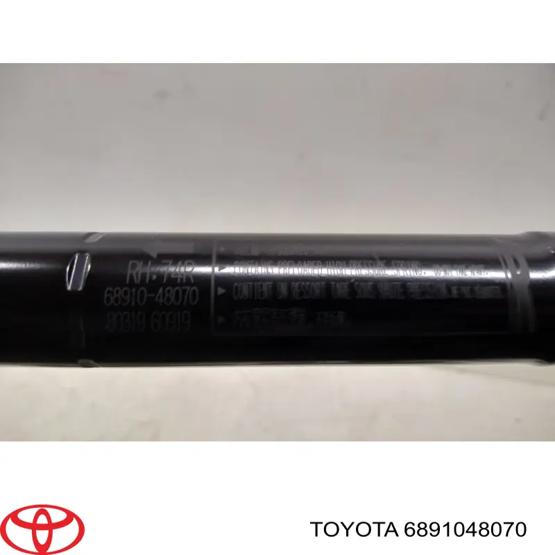 Амортизатор багажника 6891048070 Toyota