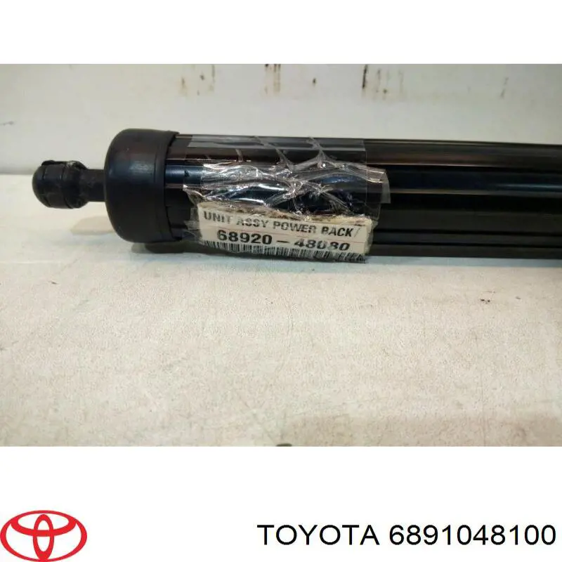 Амортизатор двері задньої Toyota 6891048100 ціна, від 614.17 USD