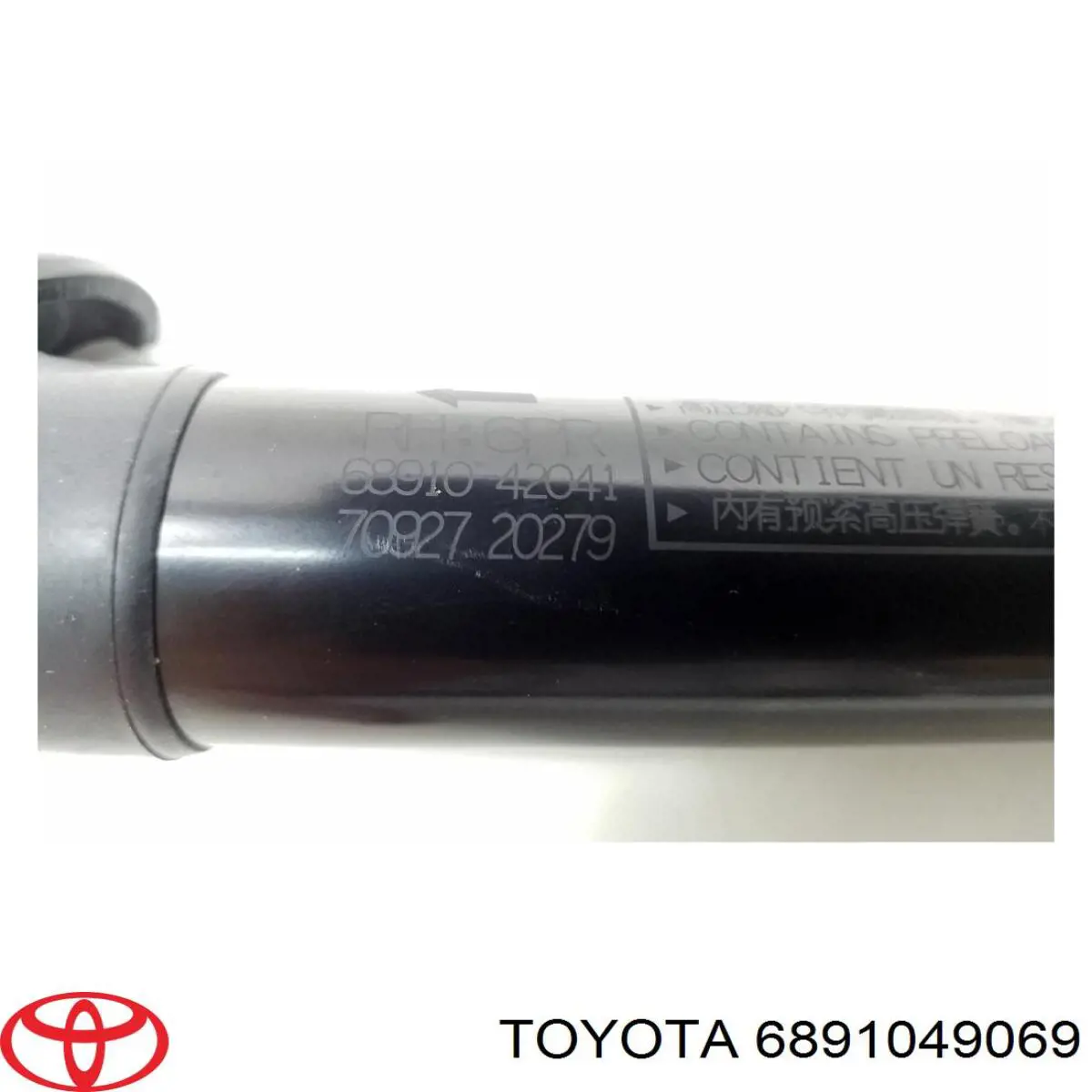 6891049069 Toyota Амортизатор кришки багажника / двері 3/5-ї задньої