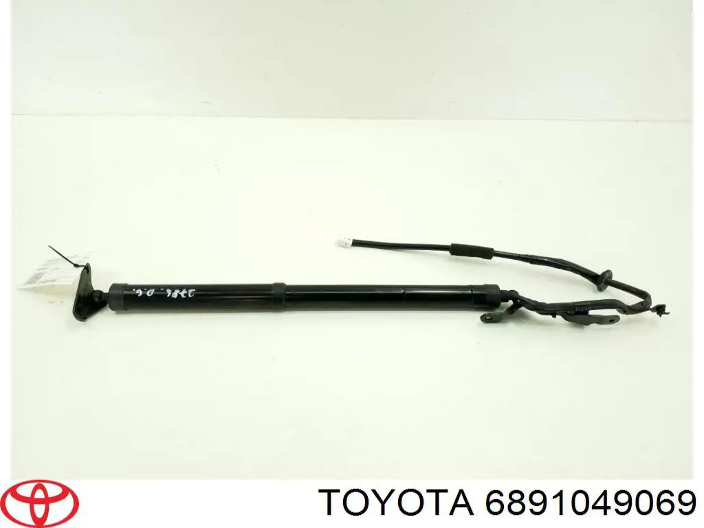 Амортизатор двері задньої Toyota 6891049069 ціна, від 840.51 USD