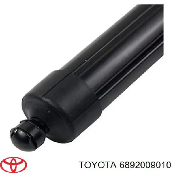Амортизатор двері задньої Kamoka 7094075 ціна, від 82.62 USD
