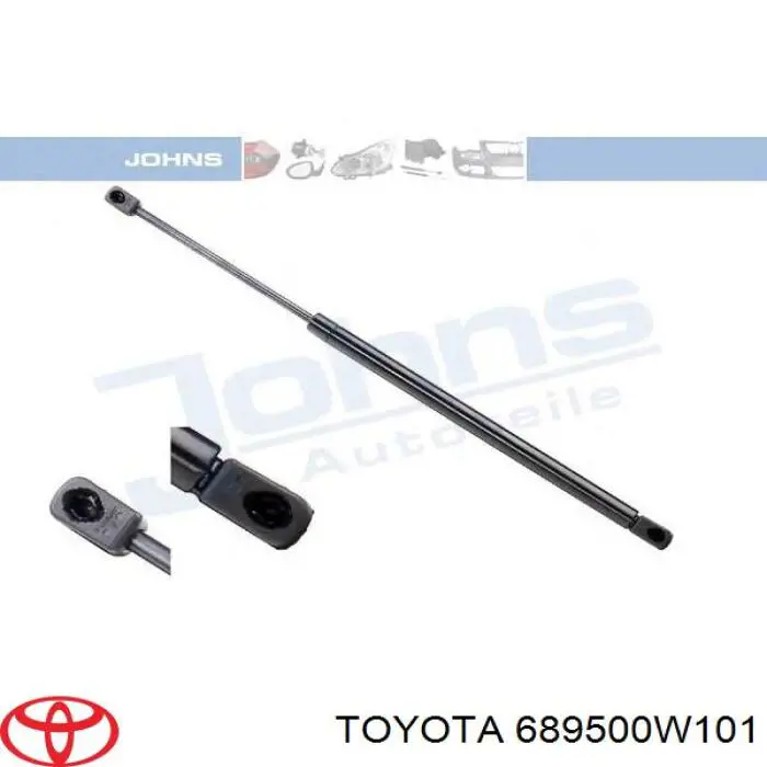 Амортизатор кришки багажника/ двері 3/5-ї задньої Toyota Corolla VERSO (E12J) (Тойота Королла)