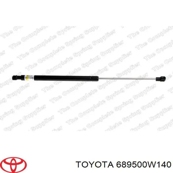 Купити 689500W140 Toyota Амортизатор двері багажника