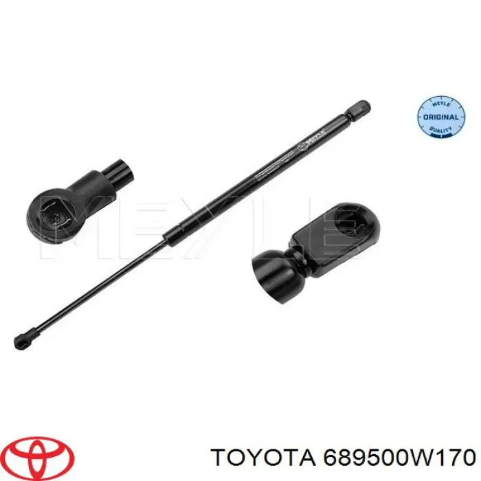 Купити 689500W170 Toyota Амортизатор двері багажника