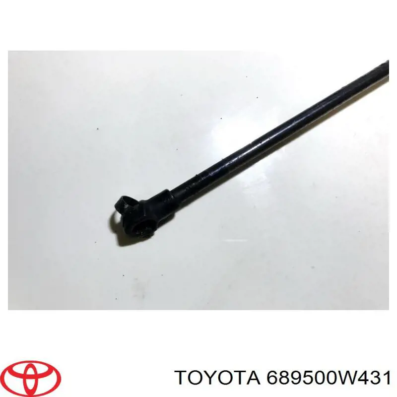 Амортизатор двері задньої Toyota 689500W431 ціна, від 50.68 USD