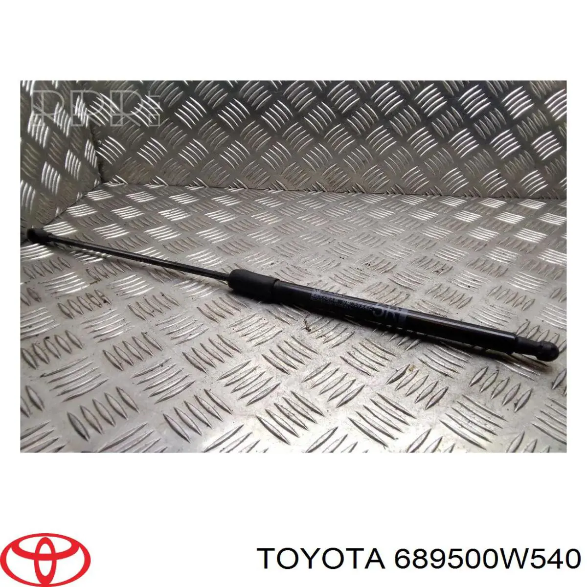 Амортизатор багажника 7092564 Kamoka