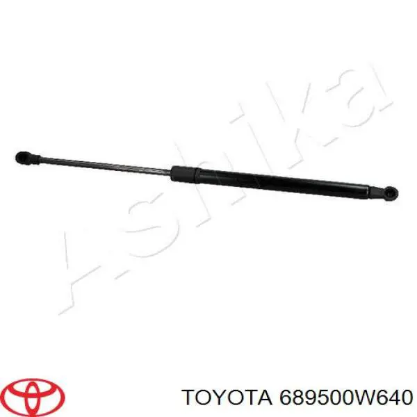 Амортизатор багажника 570741 Stabilus