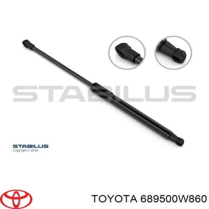 Купити 689500W860 Toyota Амортизатор двері багажника