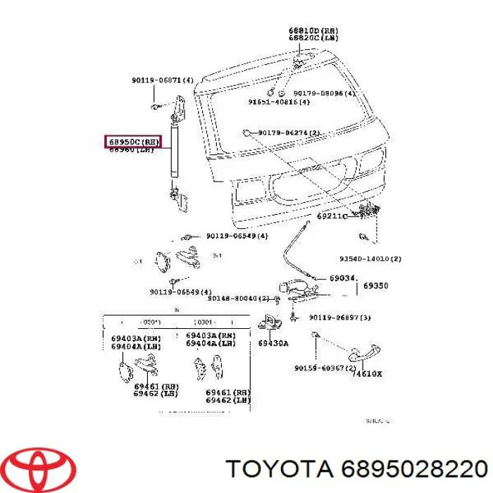6895028220 Toyota амортизатор кришки багажника/ двері 3/5-ї задньої
