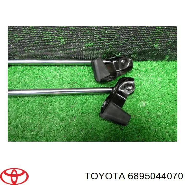 Амортизатор двері задньої Toyota 6895044070 ціна, від 28.22 USD