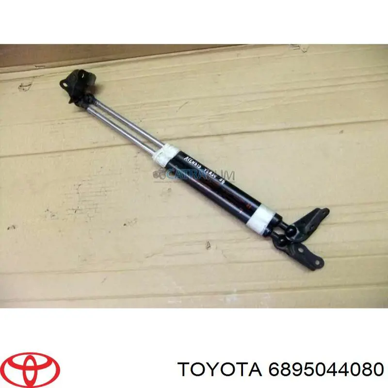 Купити 6895044070 Toyota Амортизатор двері багажника