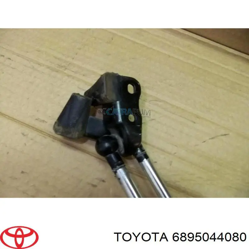 Амортизатор багажника 6895044070 Toyota