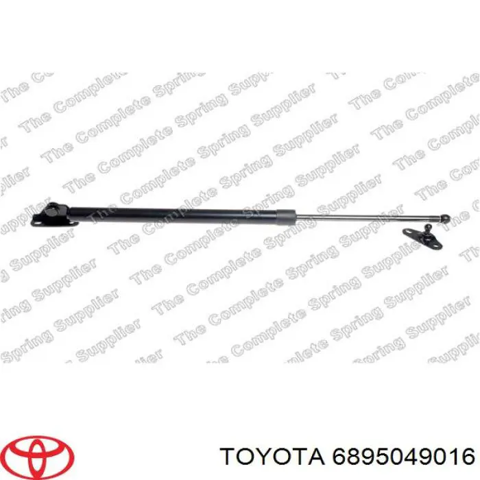 Амортизатор двері задньої Toyota 6895049016 ціна, від 11.96 USD