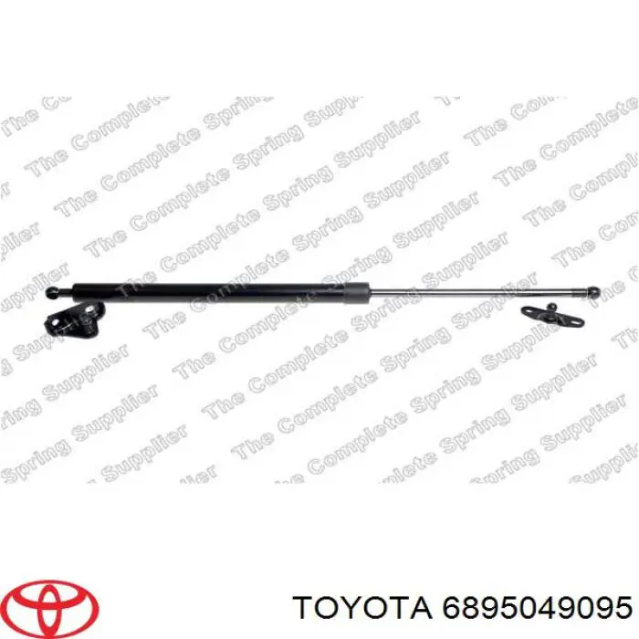 Амортизатор двері задньої Toyota 6896049215 ціна, від 14.33 USD
