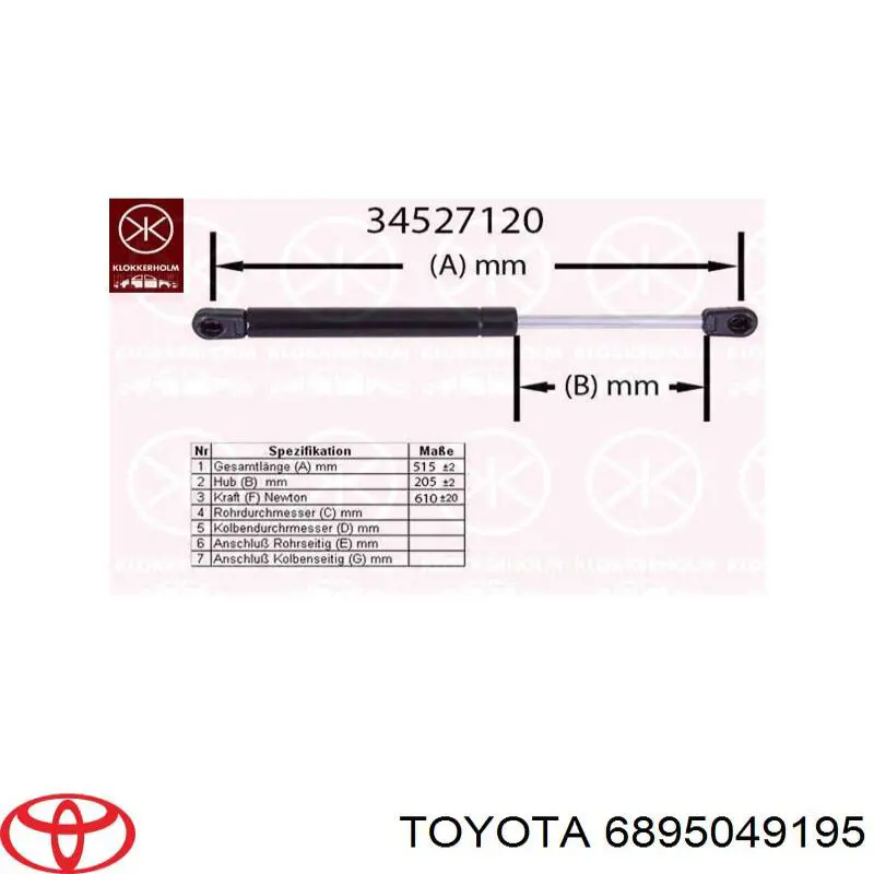 Купити 6896049215 Toyota Амортизатор двері багажника