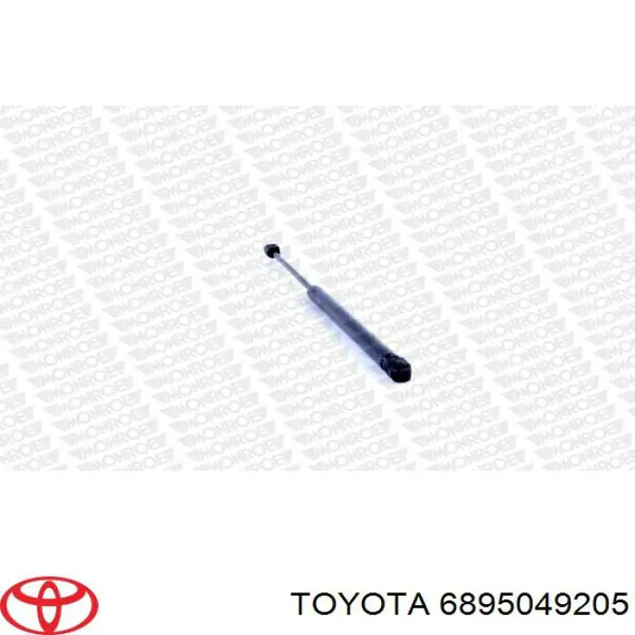 Амортизатор двері задньої Kamoka 7092313 ціна, від 12.67 USD